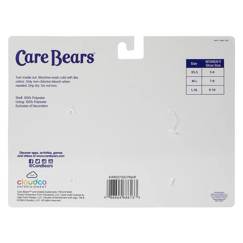 Care Bears™ Yellow Puffy Slippers