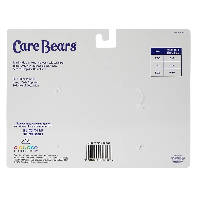 Care Bears™ Yellow Puffy Slippers