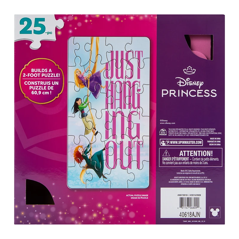 Disney Princess Foam Puzzle 25-Piece