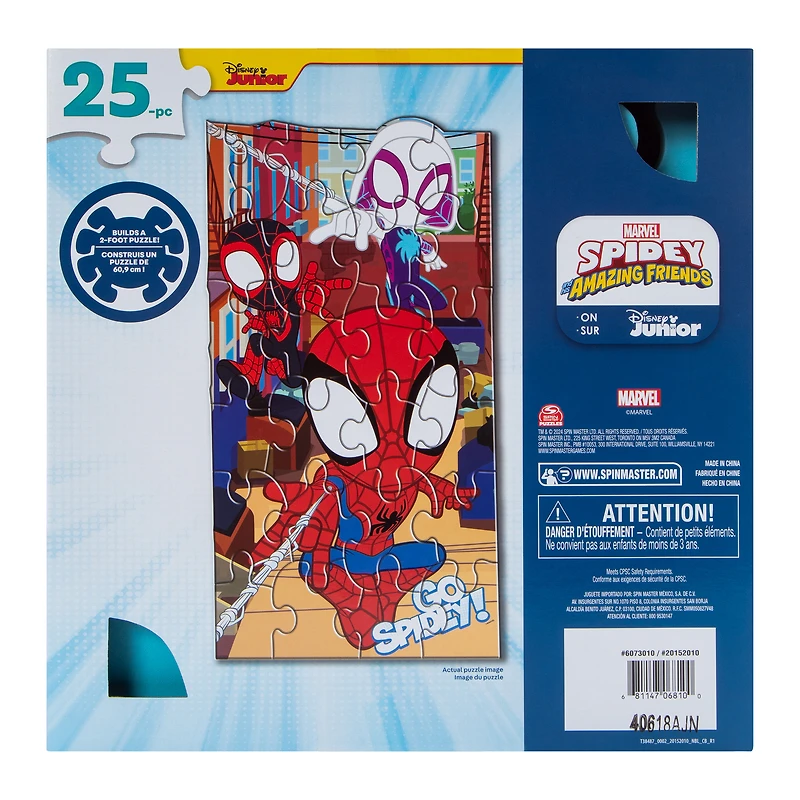 Marvel Spidey & His Amazing Friends Foam Puzzle 25-Piece