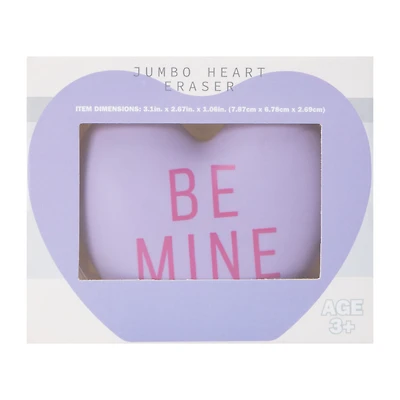 Jumbo Heart Eraser