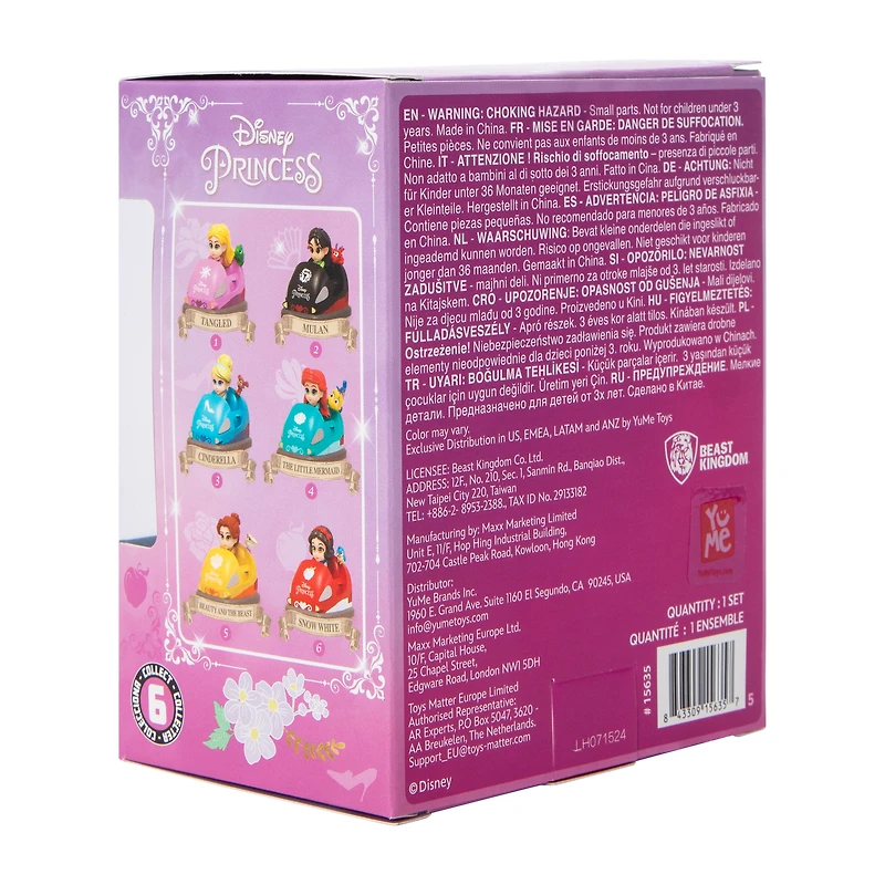 Disney Princess Beast Kingdom Pull-Back Toy Car