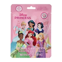 Branded Face Mask 0.67oz