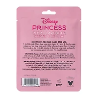 Branded Face Mask 0.67oz