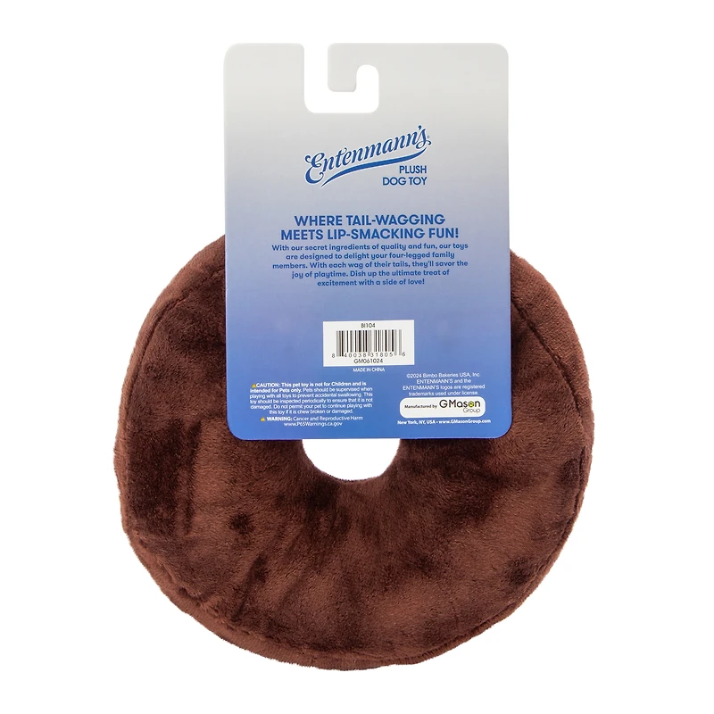 Pet Donut Squeaker Toy