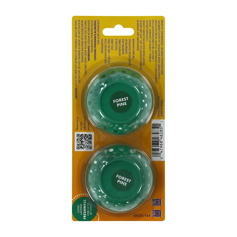 Odor Busterz 2-Pack