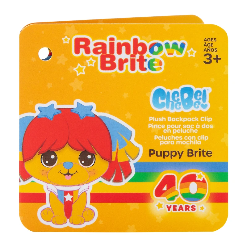 Rainbow Brite Puppy Brite Plush Bag Clip