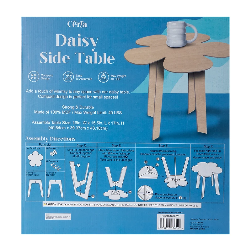 Daisy Side Table