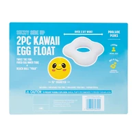 Kawaii Egg Float 2-Piece