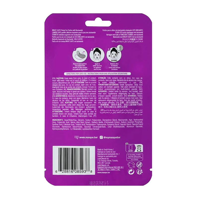 Fantasy by Masque B.A.R™ Printed Eye Patches 2-Count