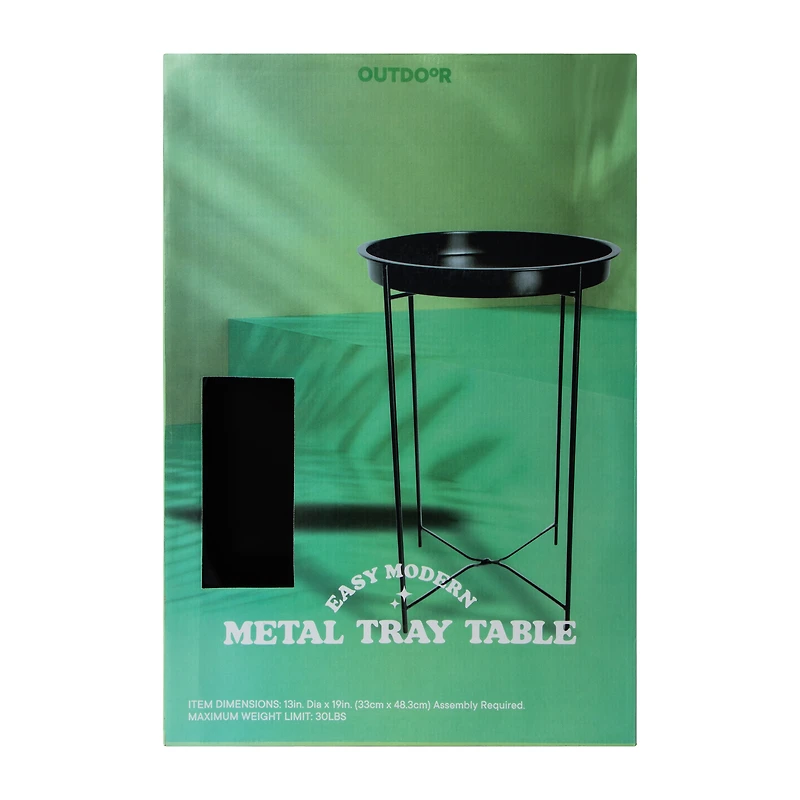 Modern Metal Tray Table