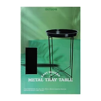 Modern Metal Tray Table