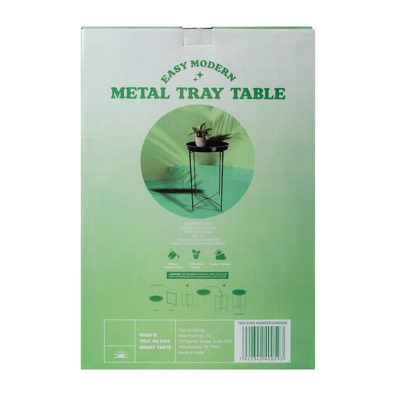 Modern Metal Tray Table
