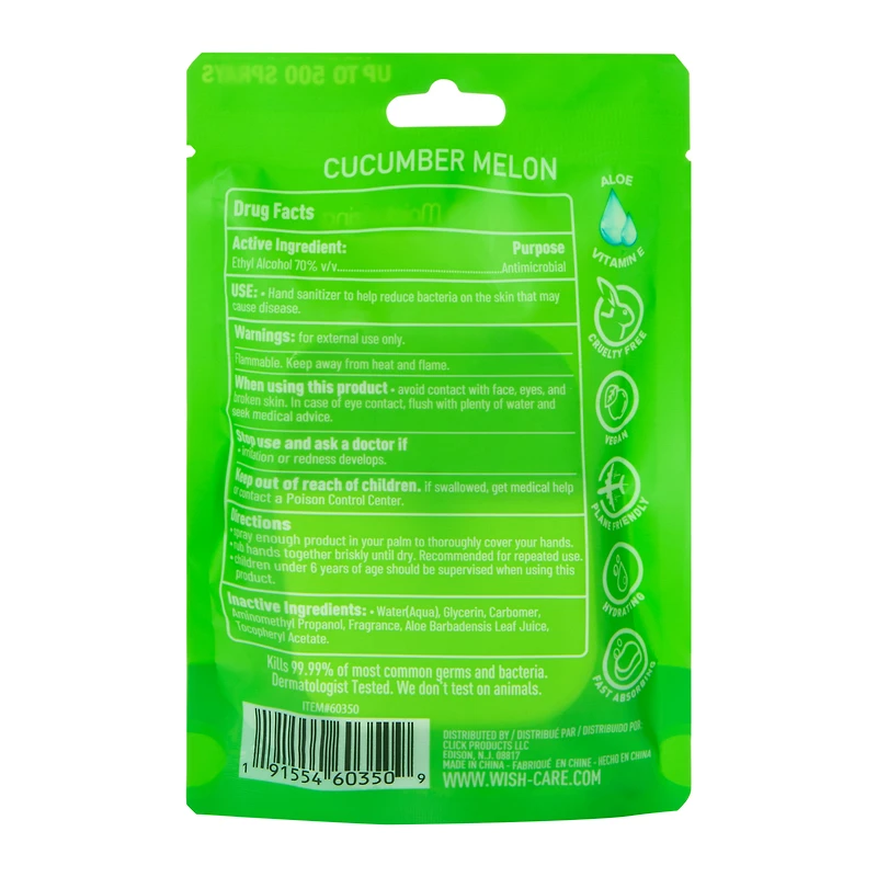 Wish Hydrating & Moisturizing Hand Sanitizer (Styles May Vary)