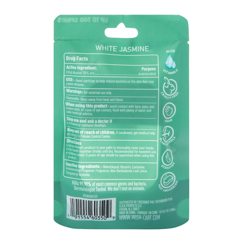 Wish Hydrating & Moisturizing Hand Sanitizer (Styles May Vary)