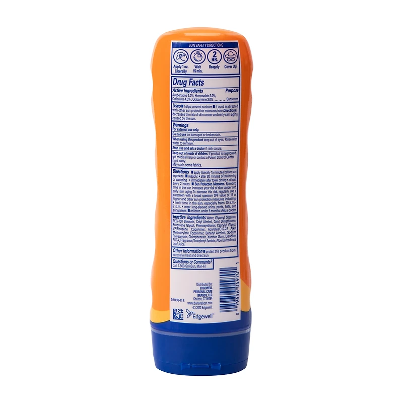 Banana Boat® Sport Ultra™ SPF-15 Sunscreen Lotion 8oz