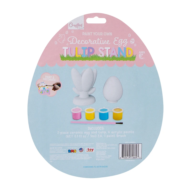Paint Your Own Decorative Egg Set