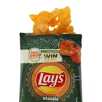 Lay's Masala Flavored Potato Chips 2.62oz