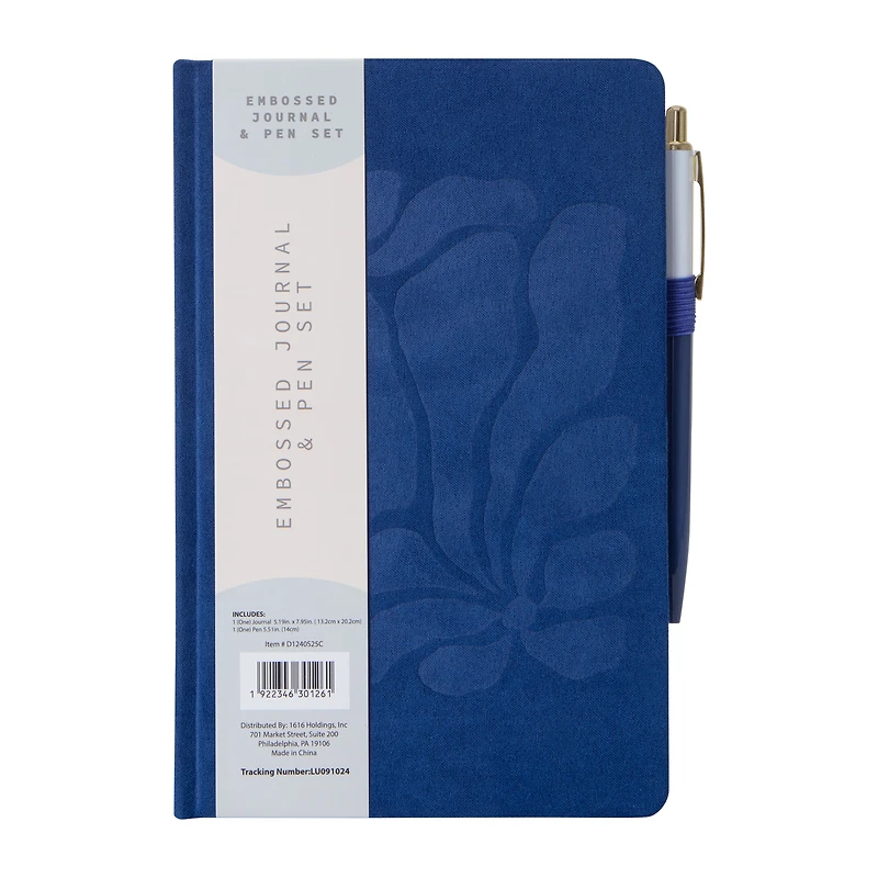 Embossed Journal & Pen Set