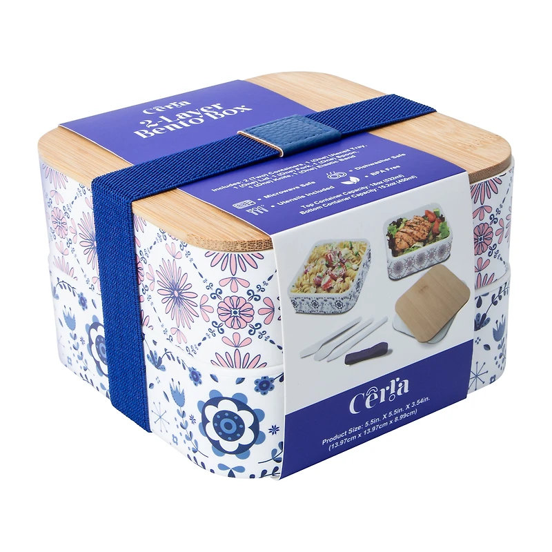 2-Layer Bento Box