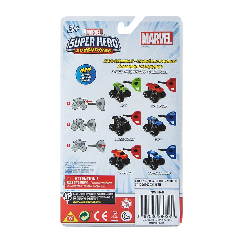 Marvel Super Hero Adventures Micro Key Launcher Toys 2-Pack (Styles May Vary)