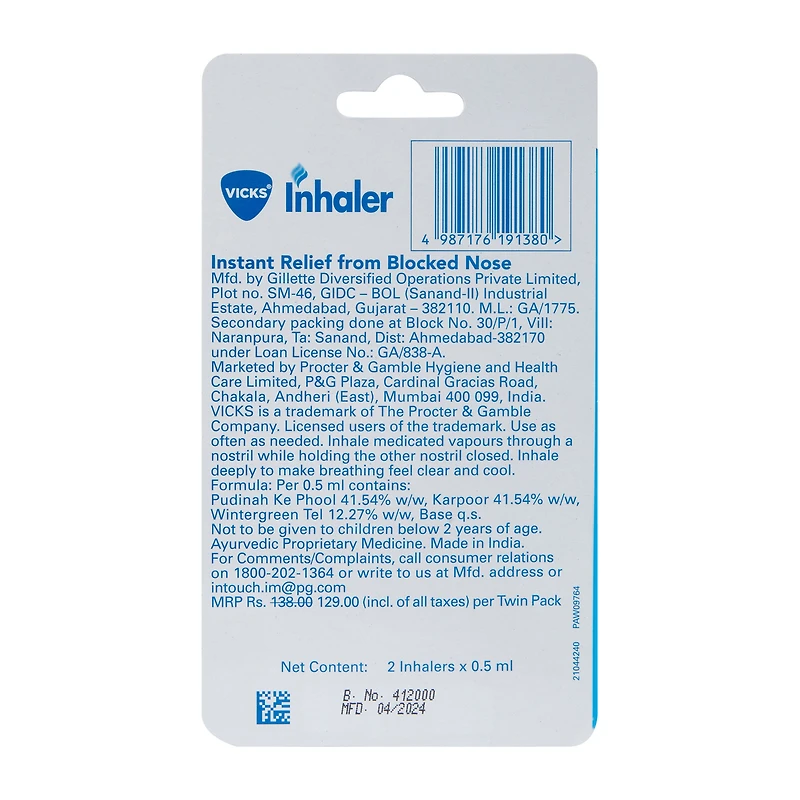 Vicks Inhaler 2-Count