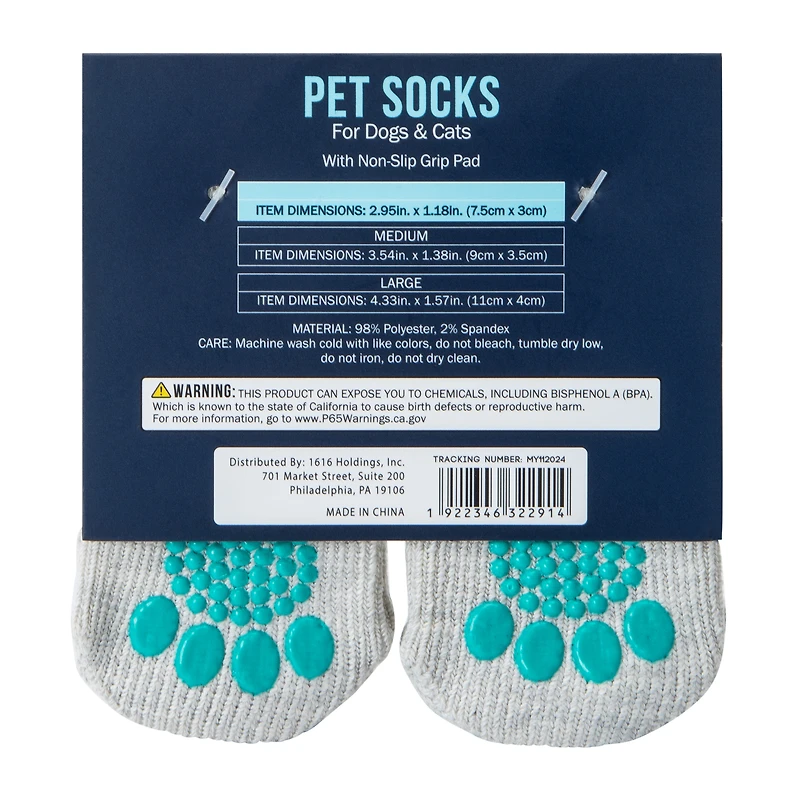 Pet Socks For Dogs & Cats