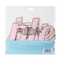 Please Leave By 9 Party Banner