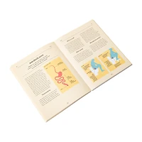 Gut An Owner's Guide Book