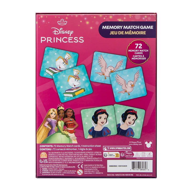 Disney Princess Memory Match Game