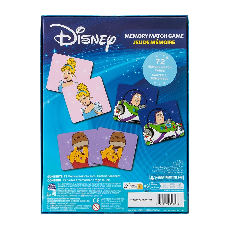 Disney Memory Match Game