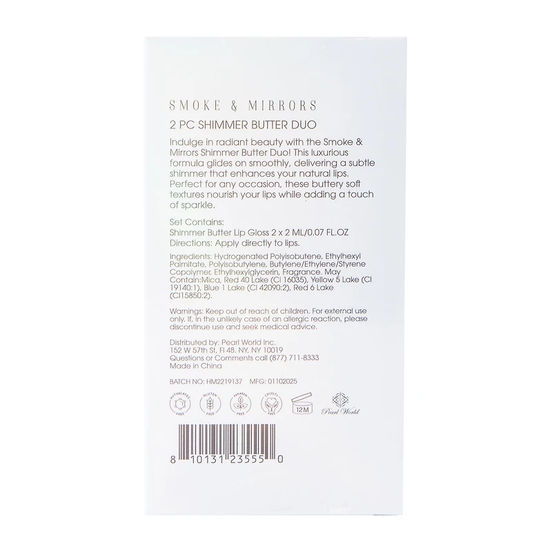 Shine & Swirl Shimmer Butter Lip Gloss 2-Pc