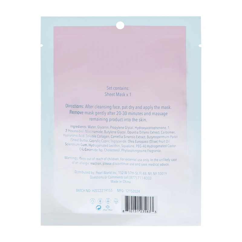 Glass Skin Hydrating Sheet Mask