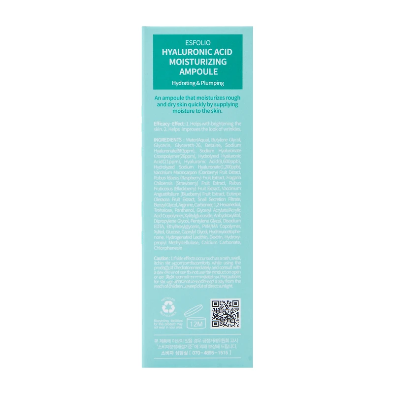 Esfolio Hyaluronic Moisturizing Ampoule 1.01oz