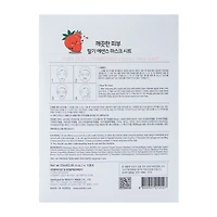 Esfolio Strawberry Essence Mask Sheet 10-Count