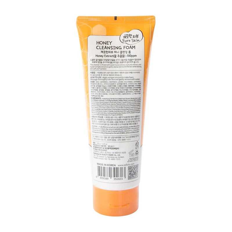 Esfolio Honey Cleansing Foam 5.29oz