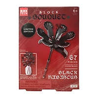 Block Tech® Limited Edition Bouquet Set