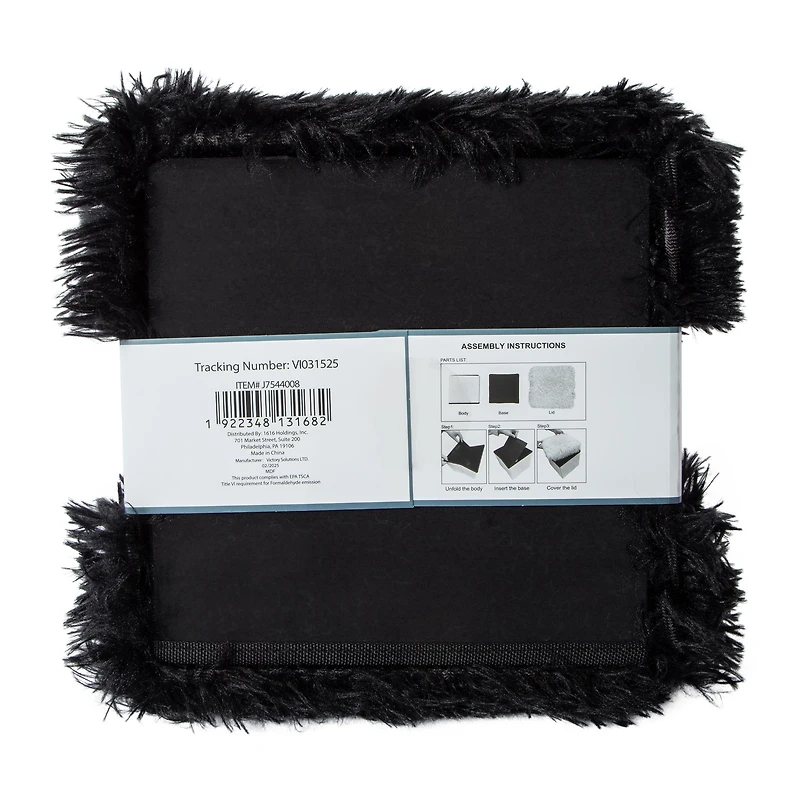 Furry Cube Ottoman 10inx10in