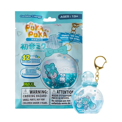 Hatsune Miku X Cinnamoroll™ Tsunameez Bling Bag Hanger Figure (Styles May Vary)