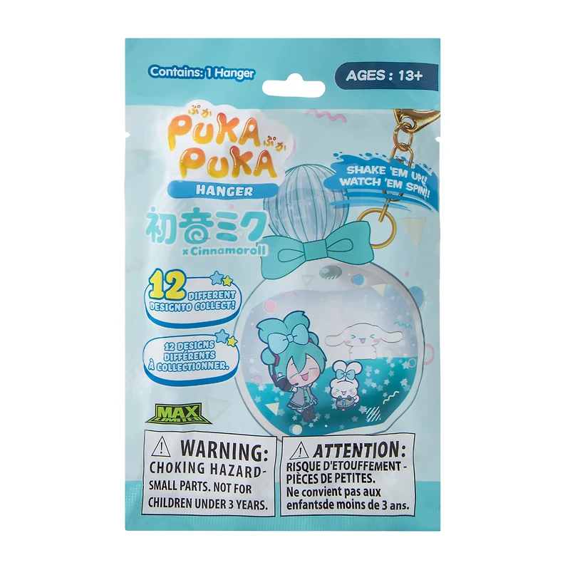 Hatsune Miku X Cinnamoroll™ Tsunameez Bling Bag Hanger Figure (Styles May Vary)