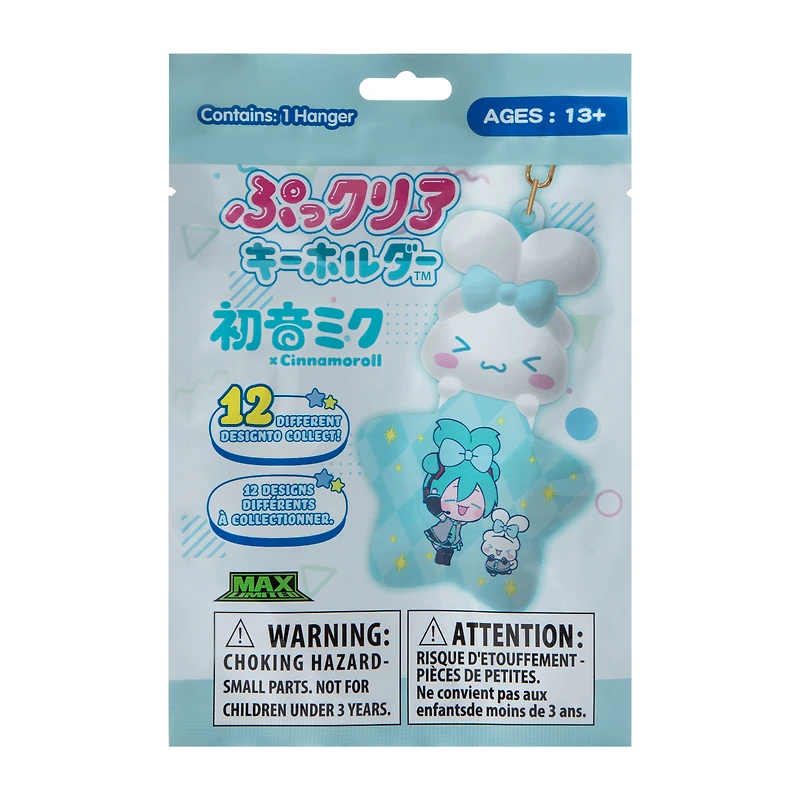 Hatsune Miku X Cinnamoroll™ Bling Bag Hanger Figure (Styles May Vary)