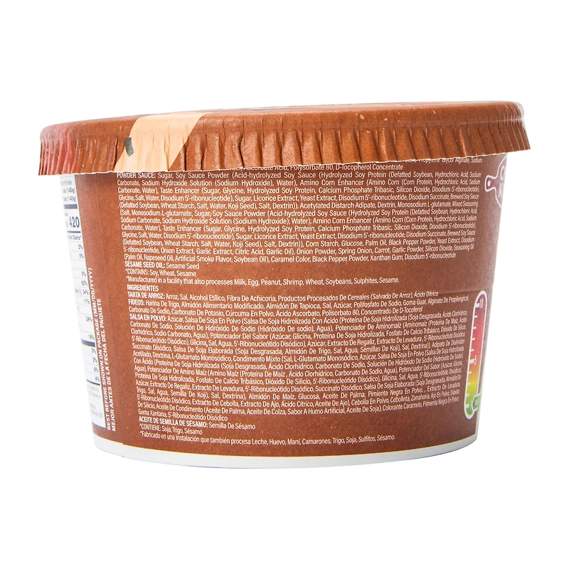 Chef Kim's Rapokki Noodles 4.9oz