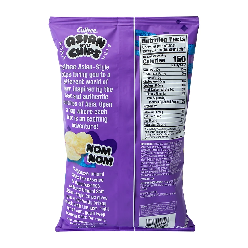 Calbee® Asian Style Chips - Umami Slat-flavored Potato Chips 6oz