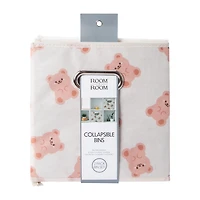 Printed Collapsible Bin 2-Pack Set