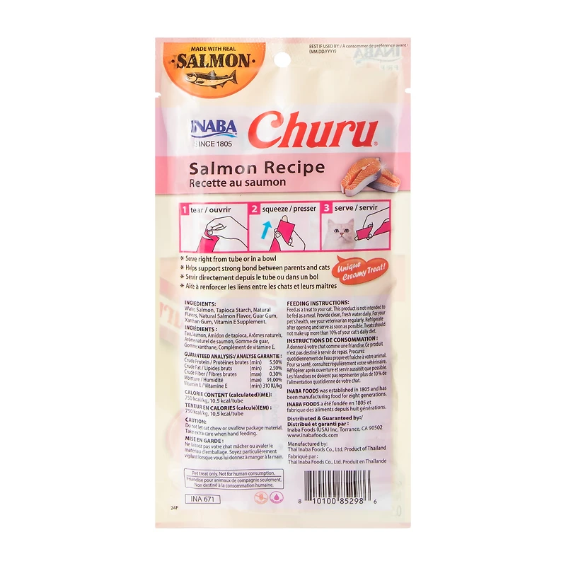 Churu® Salmon Recipe Cat Treat Pack