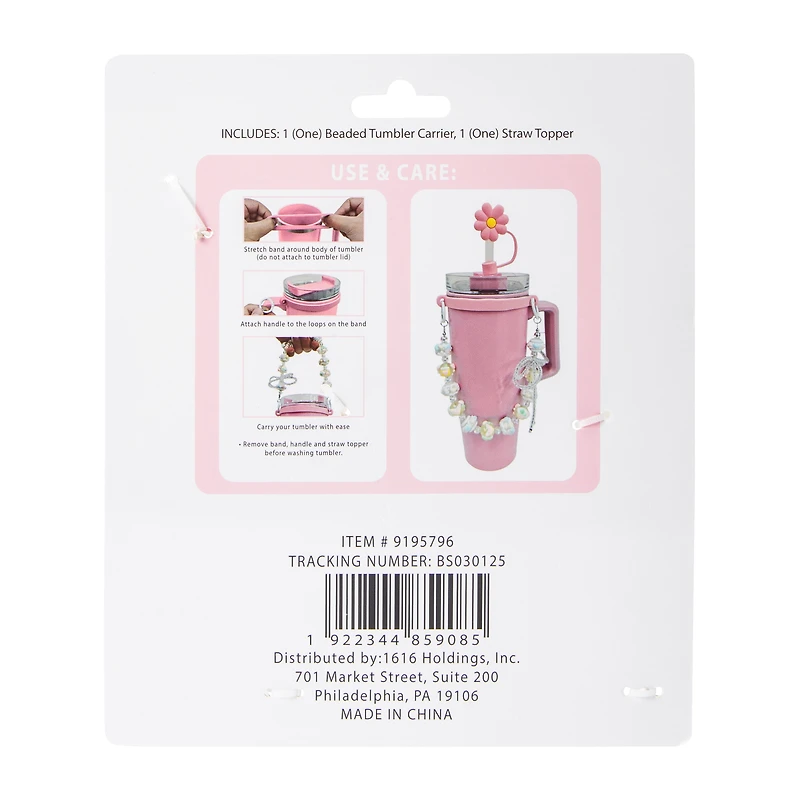 Tumbler Cup Accessory Kit