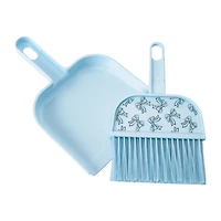 Parker Beauty Co. Broom & Dustpan Set