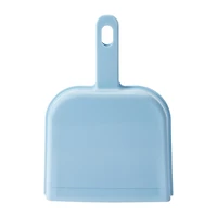 Parker Beauty Co. Broom & Dustpan Set