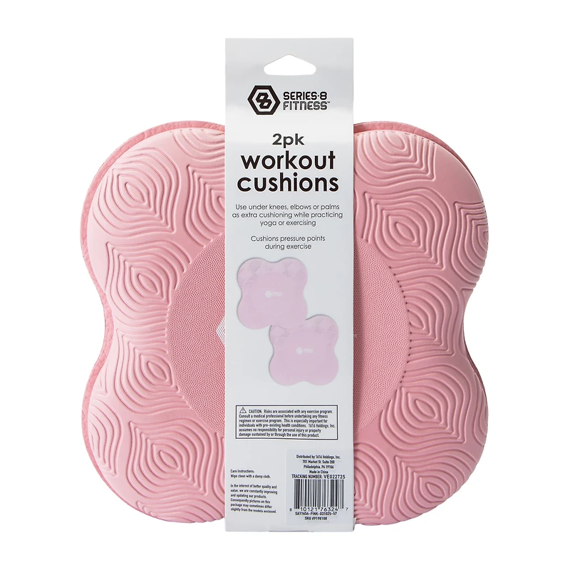 Series-8 Fitness™ Workout Cushions 2-Pack