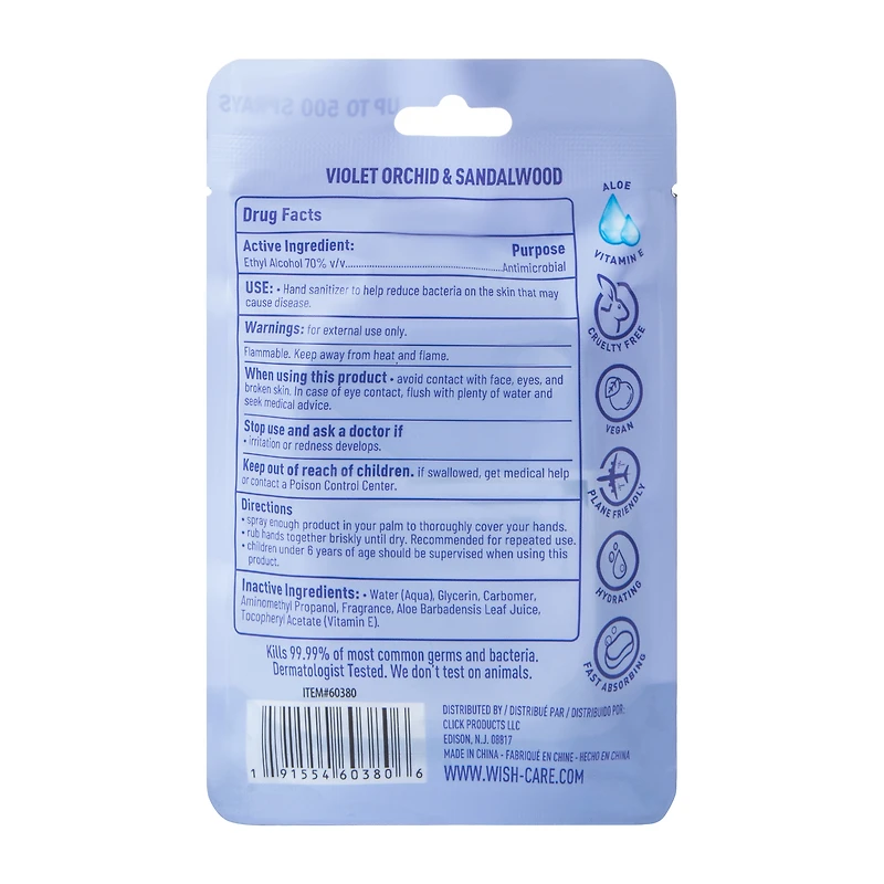 Wish Hand Sanitizer (Styles May Vary)